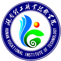 Hunan Polytechnic Vocational and Technical College