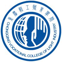 Chongqing Vocational College of Light Industry