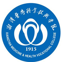 Xiangtan Medical and Health Vocational Technical College