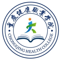 Chongqing Health Vocational College