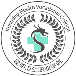 Kunming Health Vocational College