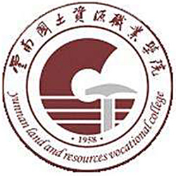 Yunnan Vocational College of Land and Resources