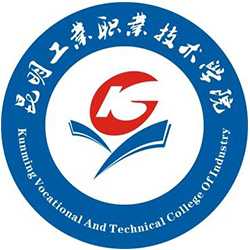 Kunming Vocational and Technical College of Industry