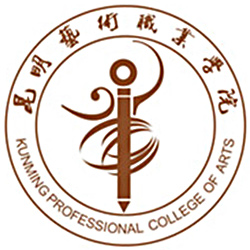 Kunming Vocational College of Art