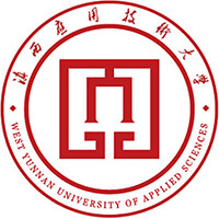 West Yunnan University of Applied Sciences