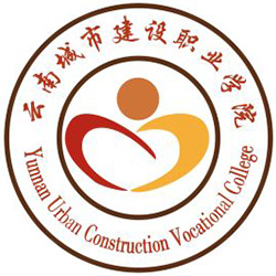 Yunnan Vocational College of Urban Construction