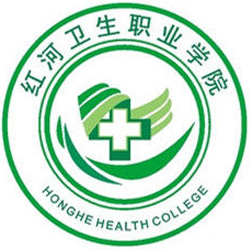 Honghe Health Vocational College