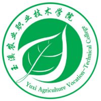 Yuxi Agricultural Vocational and Technical College