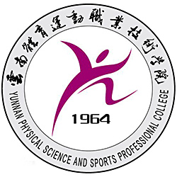 Yunnan Vocational and Technical College of Sports