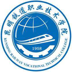 Kunming Railway Vocational and Technical College