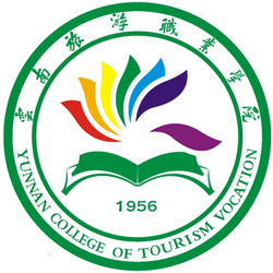 Yunnan Vocational College of Tourism