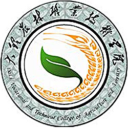 Dali Vocational and Technical College of Agriculture and Forestry