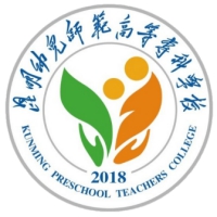 Kunming Preschool Teachers College