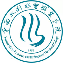 Yunnan Vocational College of Water Resources and Hydropower