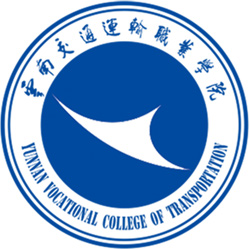 Yunnan Vocational College of Transportation