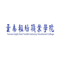 Yunnan Textile Vocational College