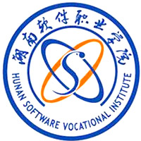 Hunan Software Vocational and Technical University