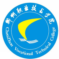 Chenzhou Vocational and Technical College