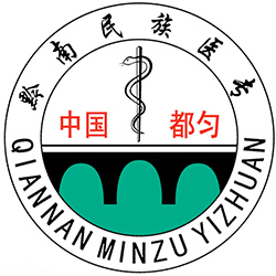 Qiannan National Medical College