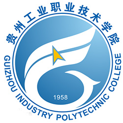 Guizhou Vocational and Technical College of Industry