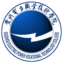 Guizhou Electric Power Vocational and Technical College