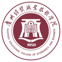 Guizhou Vocational and Technical College of Economics and Trade