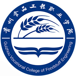 Guizhou Food Engineering Vocational College