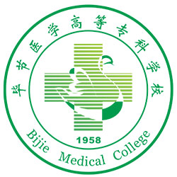 Bijie Medical College