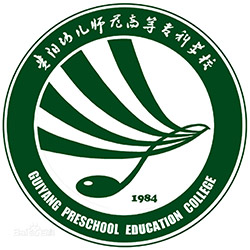 Guiyang Preschool Teachers College