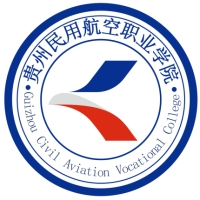 Guizhou Civil Aviation Vocational College