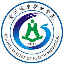 Guizhou Health Vocational College