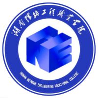 Hunan Network Engineering Vocational College