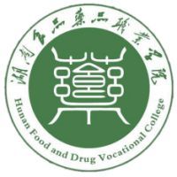 Hunan Food and Drug Vocational College