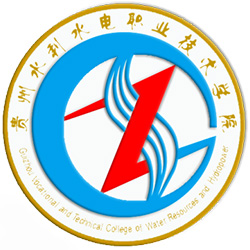 Guizhou Vocational and Technical College of Water Resources and Hydropower
