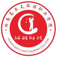 Hunan Golf Tourism Vocational College