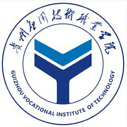 Guizhou Vocational College of Applied Technology