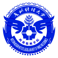 Western Michigan College of Guizhou University of Finance and Economics