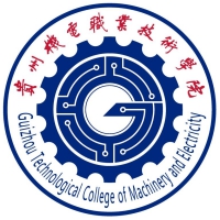 Guizhou Vocational and Technical College of Mechanical and Electrical Engineering