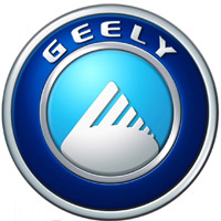 Hunan Geely Automobile Vocational and Technical College
