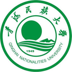 Qinghai University for Nationalities