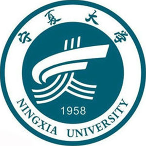 Ningxia University