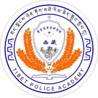 Tibet Police Officers College