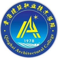 Qinghai Vocational and Technical College of Architecture