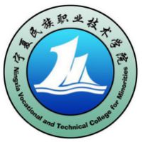 Ningxia Vocational and Technical College for Nationalities