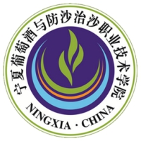 Ningxia Vocational and Technical College of Wine and Desert Control