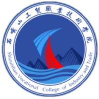 Shizuishan Vocational and Technical College of Industry and Trade