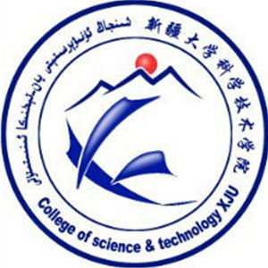 Xinjiang Institute of Technology