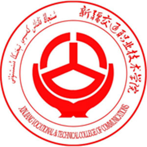 Xinjiang Transportation Vocational and Technical College