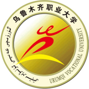 Urumqi Vocational University