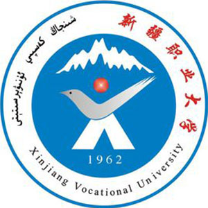 Xinjiang Vocational University